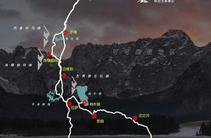 One Car, Two People, Three Segments of Road ▏A Journey Through Dreams, 9000km Across Tibet Sharing.
