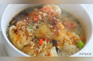 Delicious and Easy Pepper Rockfish Recipe – Learn and Earn!