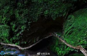 Chongqing Wuling Longshui Gorge Geological Formation Awarded National 4A-Level Scenic Area