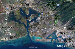 Pearl Harbor Without Pearls: Similar to Hilo (Honolulu) on the Hawaiian Island