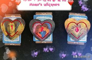 Fun Fortune Telling: Who is Your Next Boyfriend/Girlfriend?