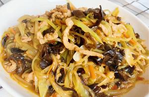 Easiest Home-Cooked Dishes, Balanced with Meat and Vegetables, Healthy and Nutritious