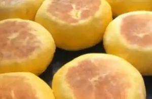 Latest Sweet Potato Recipe: Add 2 Eggs, Simple & Delicious for Kids!