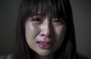 Psychology: Which Woman Do You Really Think Is Sad? Find Out How Insecure You Currently Are