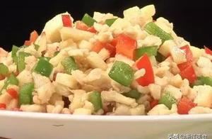 How to Make Bamboo Shoot and Rice Chicken