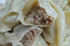 Apprentice Notes from the Dumpling Shop: Dumpling Filling Universal Fragrant Oil Recipe - All Dry Goods