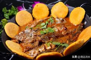 Yu Guo Pian Pian
