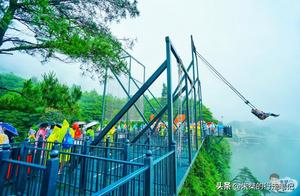 ‘Cliff Swing’ (Suspension Swing) Gone Viral, Disappears Online; Tourists: ‘I Don't Want to Gamble with My Life’