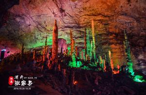 Zhangjiajie's Huanglong Cave: A Weather-Proof Wonder Insured for 100 Million RMB – A Maze-Like Exploration