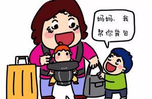 Babies Under 3, Parents Should Not Take Them Traveling Otherwise Both Adults and Children Will Suffer