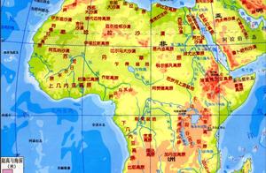 Africa Terrain Map and Natural Geographical Features
