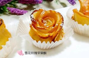 Refreshing, Delicate, and Sweet Apple Recipe - Spring Classic Dessert, So Delicious It's Almost Painful!