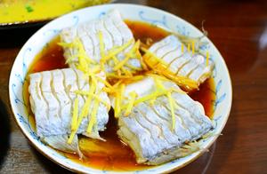 Day 21 of Being a Homebody: Clearing Fridge Inventory and Making Soy Sauce Steamed Whole Fish