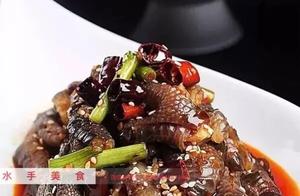 Spicy Chicken Claw with Wheat Chili, Spicy Fish, and Spicy Meat Flower Recipes