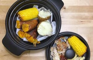 Home-Based Gourmet Cooking: Cast Iron Pot Backyard Kiln Control