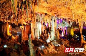 Daily View: "Netgame Zhangjiajie" – "Dragon’s Gate"