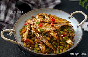 This Fish Costs Only 5 Yuan per Pound, More Fragrant Than Meat When Stewed with Beans, Making a Family of Three Drool with Desire