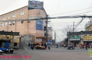Yuncheng Old South Street Entrance Tofu Brain Shop, Delicious and Full of Memories