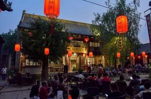 Shaanxi's 'First Village': Over 3 Million Visitors, Revenue Exceeds 1 Billion, Starbucks Wants In