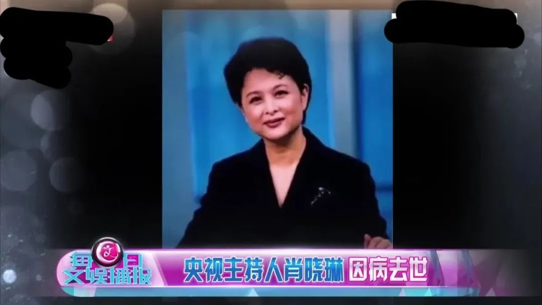 央视又一主持人因癌去世医生提醒10大癌症早期征兆一定要重视