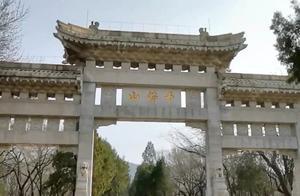 Starting Tomorrow, All Six Gates of Jinan Qianfo Mountain Scenic Area Will Open; Please Note These Matters