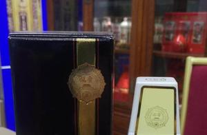 Guizhou's Zuchun Wine