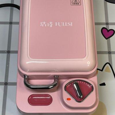 甜蜜圣诞酸奶小蛋糕就这么做，新手也能零失败