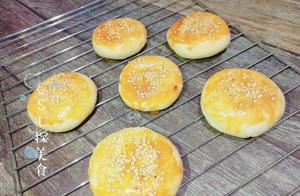 Make this pastry, crispy and delicious, simple to make, perfect for breakfast