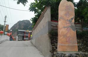 Many People Have Visited Tudu, But Few Know This Beautiful Mountain Climbing Trail - Taixu Mountain Trail