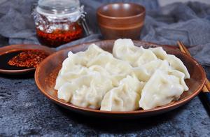 Attention to those who love eating water dumplings! Making water dumplings with Chinese cabbage and shiitake mushrooms is tastier and more nutritious.