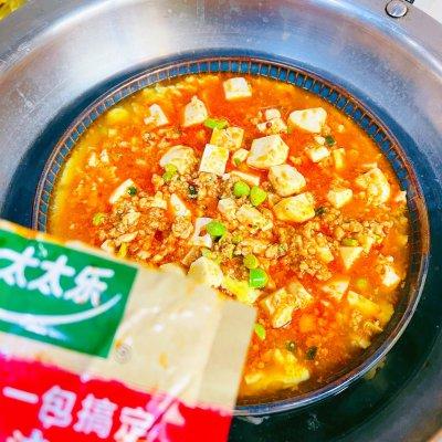 #太太乐鲜鸡汁芝麻香油#红火肉米豆腐蒸蛋