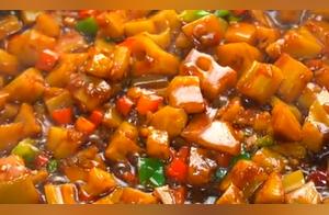 Fishy Smell Lotus Root Stew: A Delicious Stir-Fry – Better Than Restaurant Quality