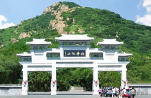 Putuo Mountain, Jinzhou, to Focus on ‘Tourism + Culture’ Branding! Promoting the ‘3+2+1’ Project!”,