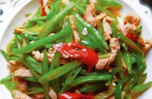Tender and Juicy Green Beans with Minced Pork – Delicious and Appetizing!