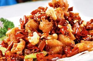 Chef Teaches You How to Make Spicy Sichuan Chicken – It's Not Only Spicy But Also Appetizing