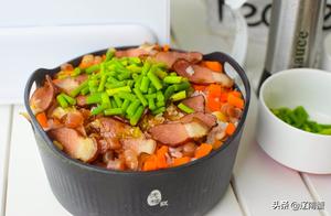 Super Simple Lazy Person Steamed Rice, No Need to Stir-Fry, Fragrant When Made, Every Time It's a Full Pot