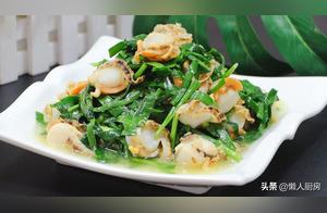 Spring Leeks are the Best, Especially When Stir-Fried with Scallops – A Flavorful Delight