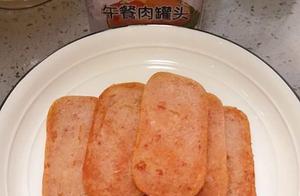Making Pan-Fried Luncheon Meat: Simple, Easy, and a Great Choice for Your Daily Meals