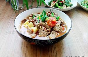 Staying Home and What to Cook: Beef Stew with 3 Methods, Simple and Nutritious, One-Pot Cooking