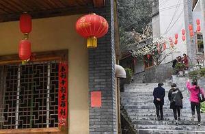 All 300 Farmhouses in Liang County Open, Encouraging Outdoor Dining