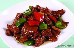How to Make Oily Beef! Chef Shares the Detailed Cooking Process