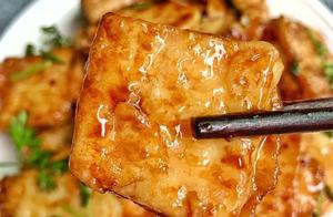 How to Make Pan-Fried Tofu - Do You Like to Eat It?