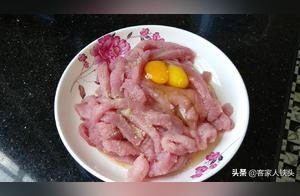 Sliced Pork in a Spicy Sauce - Delicious and Easy Recipe