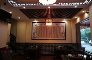 Xuchang Yuzhou Thirteen Bowls: The Water Banquet Named by Jiajing, Where Do You Fall in Love After Eating These 13 Dishes?