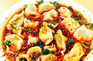 Dumplings are Still the Best: Perfect for Busy Professionals as a Breakfast, Easy to Cook