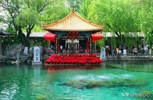 Which provincial capital in China, besides Nanjing, can you think of that includes the character ‘Nan’?