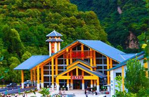 ATTENTION! Honghe Valley Forest Park to Close Starting Tomorrow