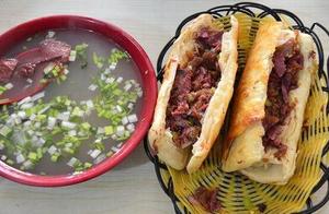 Hebei Local Snacks