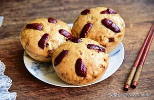 Breakfast: 1 Red Date, 2 Bowls of Flour - Easy & Delicious Recipe (Makes Enough for 5 Days!)