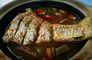 Make Sour and Spicy Fish with Miao Minority Style, a Local Specialty of Guizhou, Tender Fish, Tangy and Spicy